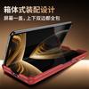 The new box is suitable for Huawei mateX6 mobile phone case, all-inclusive anti-drop X5 central axis hinge, luxury business protective case.