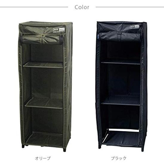 TRI Shelf Rack Derek W110 D31 SLW239 Roll-Up POLY-OLIVE Size Approx. H39.5