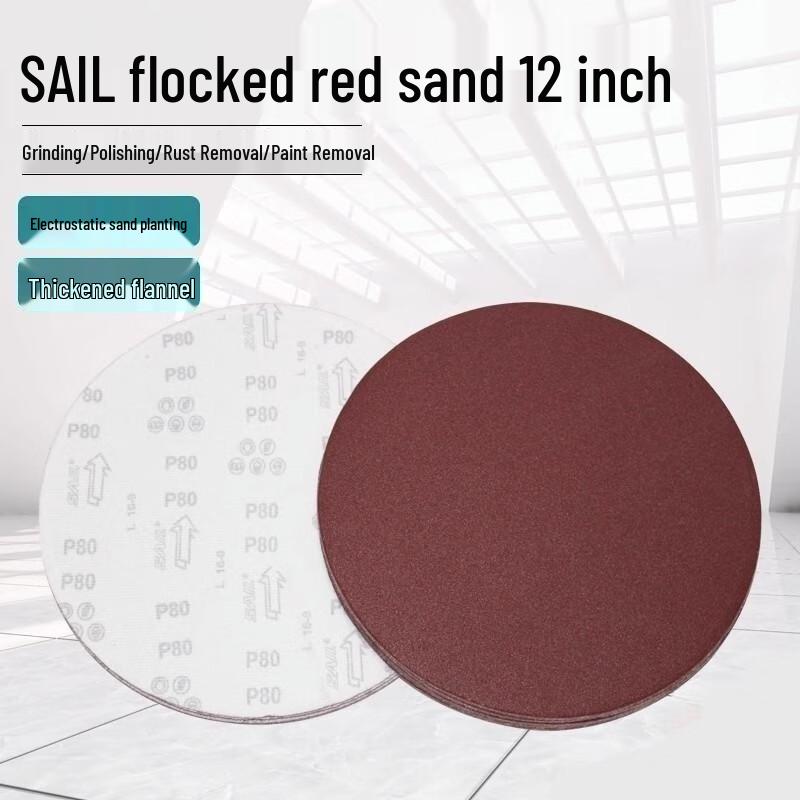 Yudu Hook & Loop Round Sanding Discs