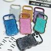 Apple iPhone 14/15/16/17 Pro Max Glitter Sequin Case - 16 Colors
