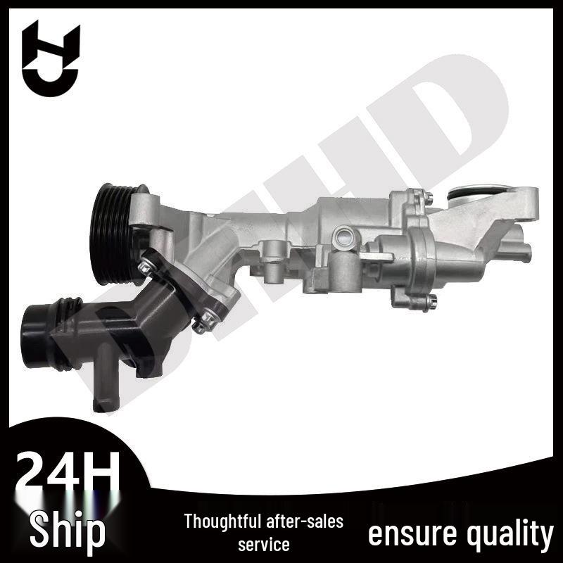 Mercedes-Benz C300 Electronic Auxiliary Coolant Pump (Part No. 2742000900)