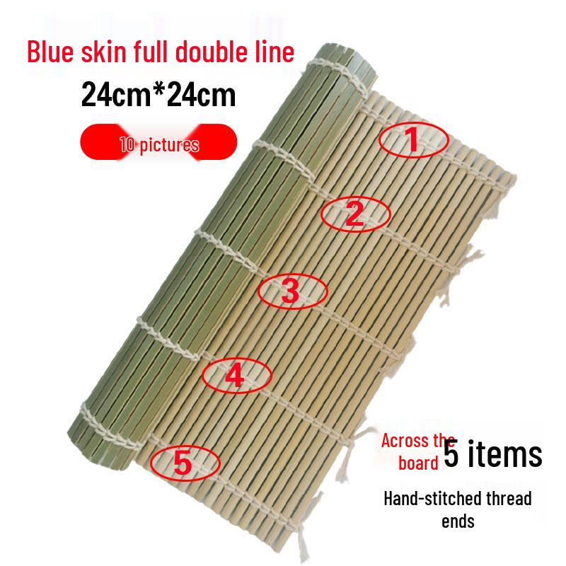 Natural Bamboo Sushi Rolling Mat and Curtain Set