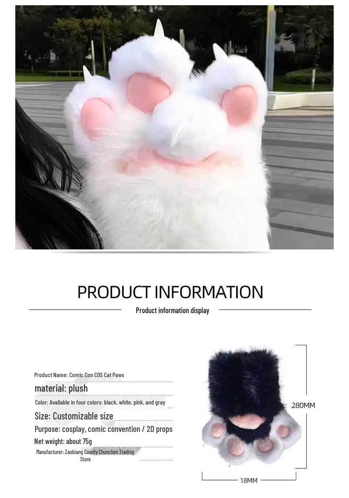 Plush Cat Paw Gloves: Thick, Warm, Squeaky Cosplay for Adults