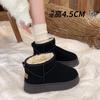 Muffin Thick-soled Snow Boots Women's, New Winter Piled Thickened Warm Cotton Shoes Non-slip Heightening Women's Shoes