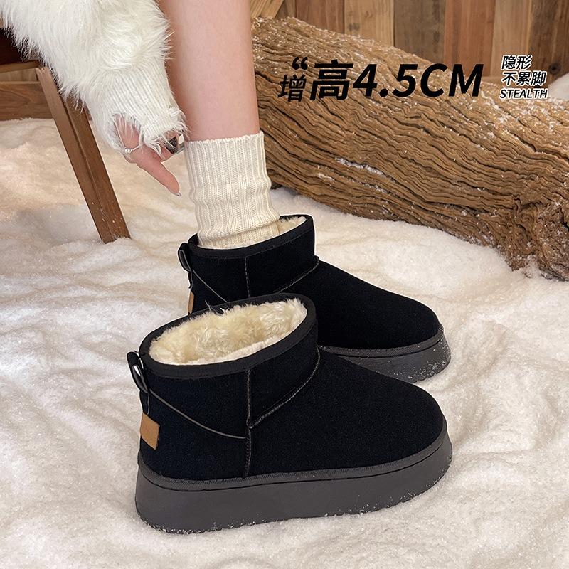 Muffin Thick-soled Snow Boots Women's, New Winter Piled Thickened Warm Cotton Shoes Non-slip Heightening Women's Shoes