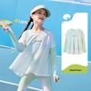 Lemonkid Children's Long-Sleeve Sun Protection Quick-Dry T-Shirt