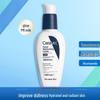 Vaseline Lip Balm & CeraVe Lotion Duo