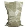JIAQILI Flood Control Sandbags