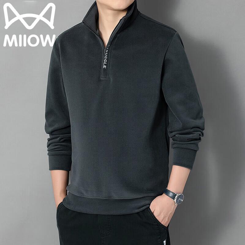 

MaoRen Мужская термофутболка с воротником-стойкой и длинным рукавом XL