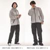 Rain Suit Stretch Waterproof Breathable 4WAY Stretch Rain Suit 4WAY Stretch Shield EX Silver LL [Document]
