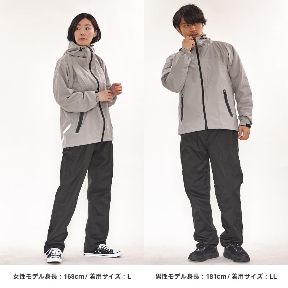 Rain Suit Stretch Waterproof Breathable 4WAY Stretch Rain Suit 4WAY Stretch Shield EX Silver LL [Document]