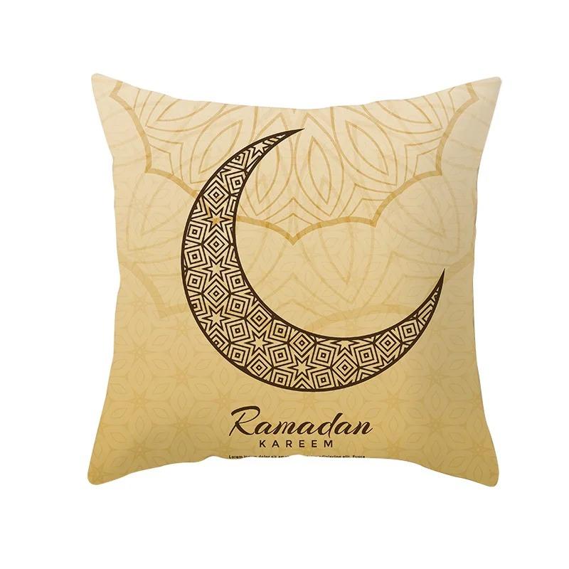 Islamic Eid Mubarak Pillowcase Home Cushion Cover Ramadan Decoration Golden Simple Sofa Mosque Muslim Decorative Cover 45X45Cm