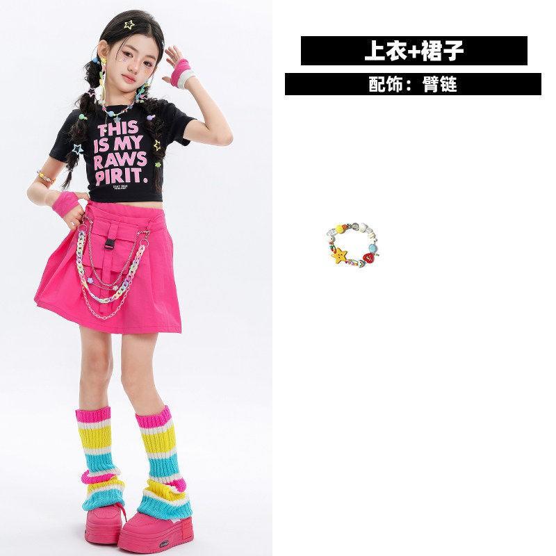 Kids Hip Hop Dance Outfit Girls Boys Jazz Performance Costume Set Streetwear