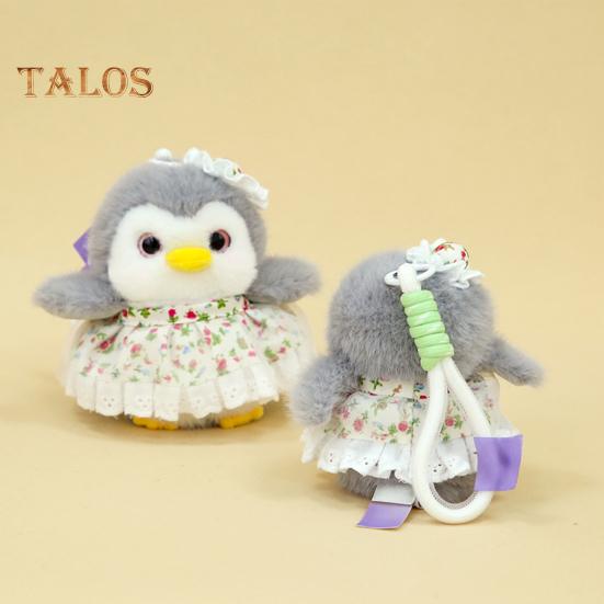Penguin Plush Pendant Keychain Cute Doll Gift Bag Decoration Lovely Penguin Dolls Gift for Best Friends Girls Kids