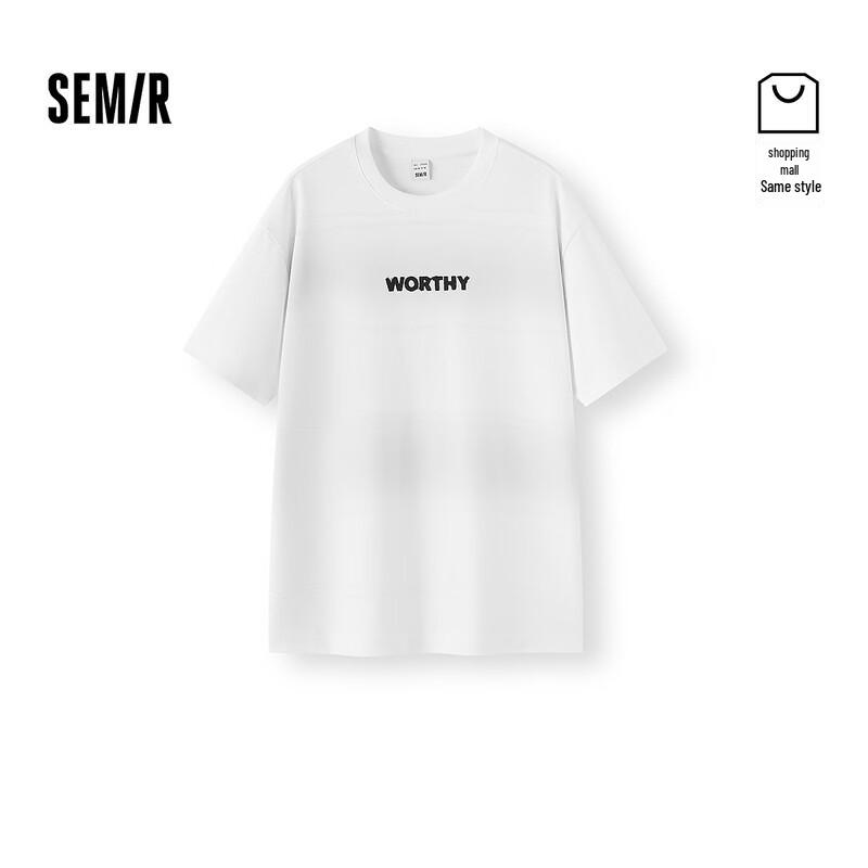Semir Men s Striped Gradient Letter Print Short Sleeve T-Shirt XL