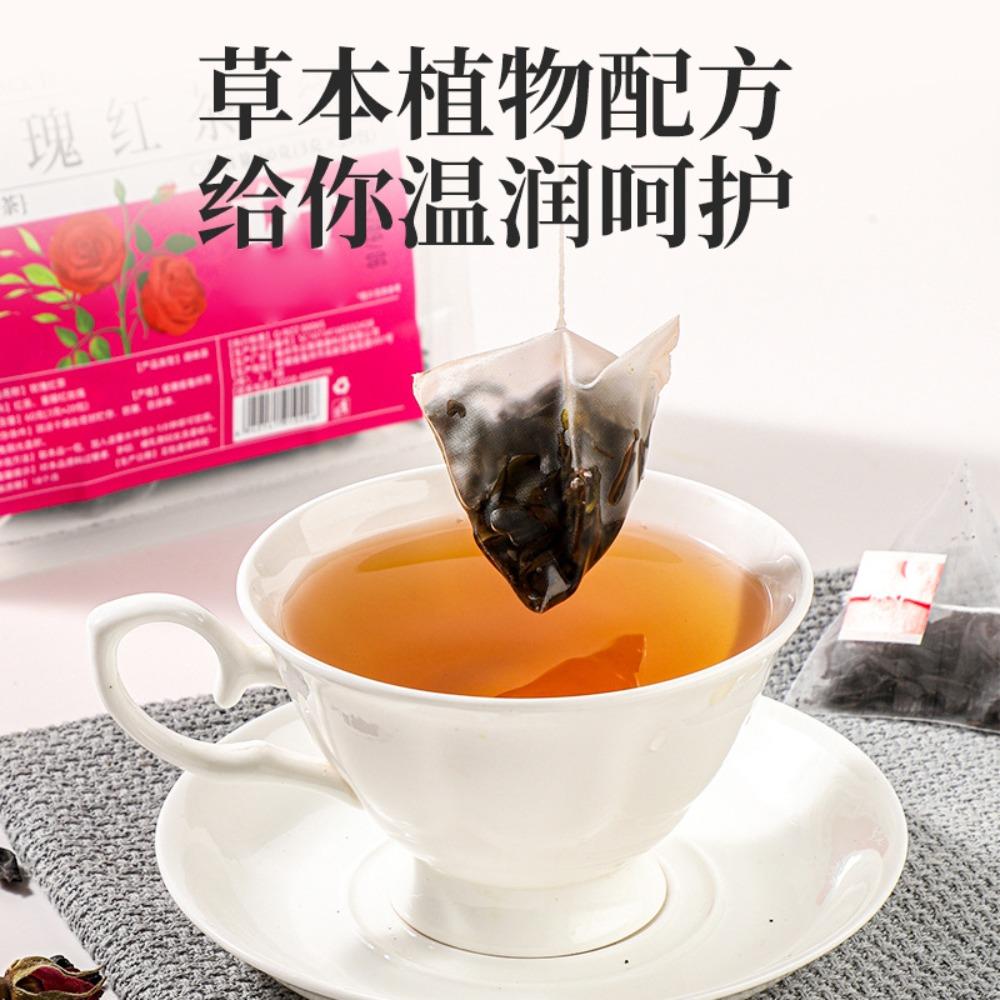 Rose black tea, traditional tea bags, tea triangle bags, filter tea bags, tea residue-free health care, autumn and winter stove-brewed tea bags