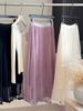 Whimsical High Waist Fairy Mesh Midi Skirt - Spring/Summer 2026 Collection
