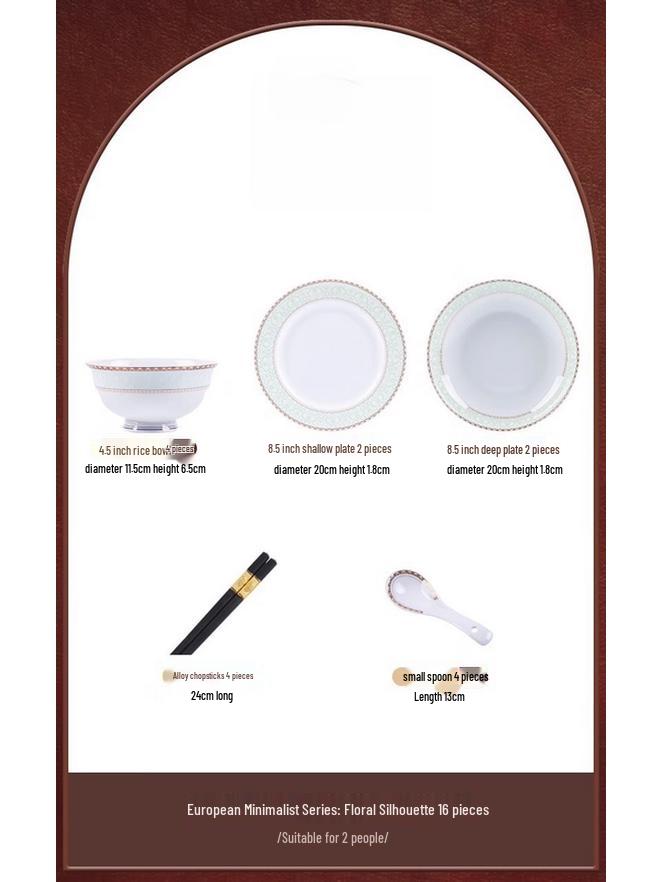 Mod Lanka Floral Shadow 16-Piece Ceramic Tableware Set