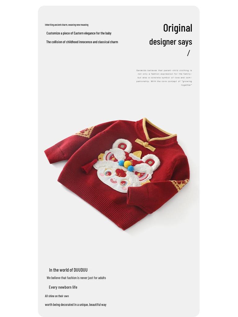 DUUDUU Baby Girl Knitwear 2025: Chinese Style Infant Sweater, Autumn/Winter, A-Class Quality