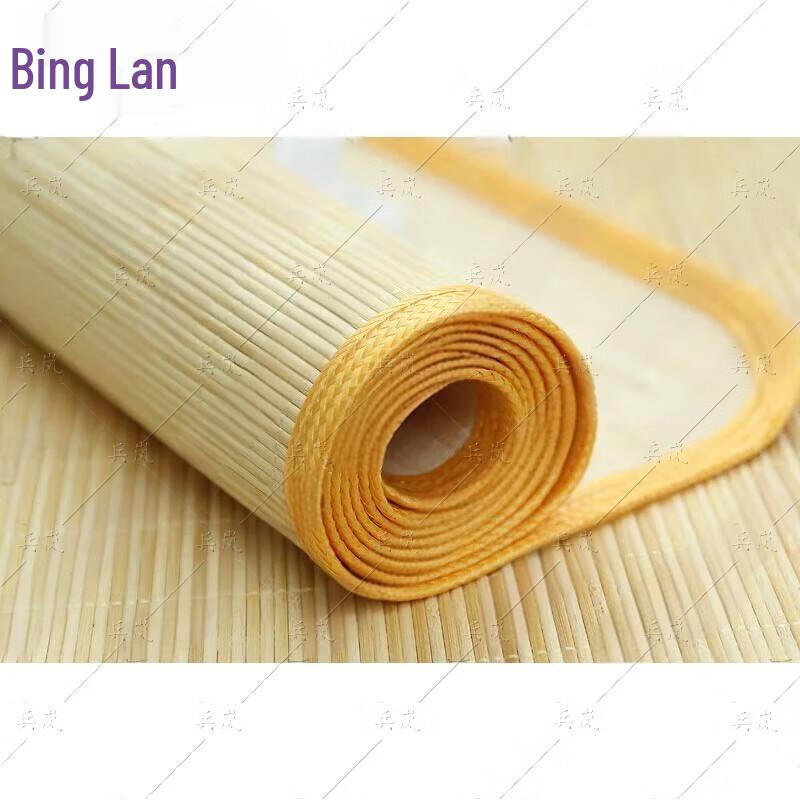 Binglan Single Dormitory Bamboo Cooling Mat