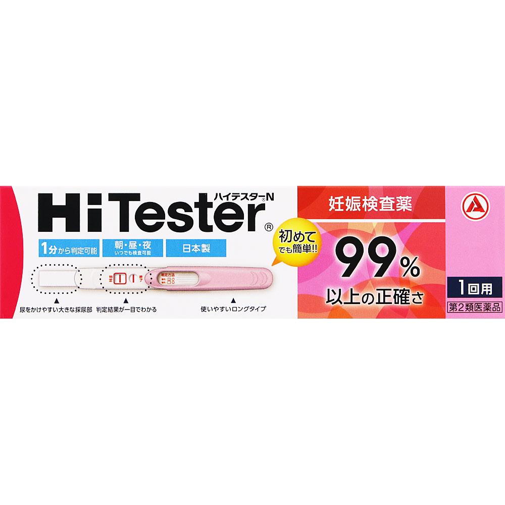 

Alinamin Pharmaceuticals High Tester N тест на беременность для однократного использования Лекарства для акушерства и гинекологии Показания: Обнаружение хорионического гонадотропина человека 1