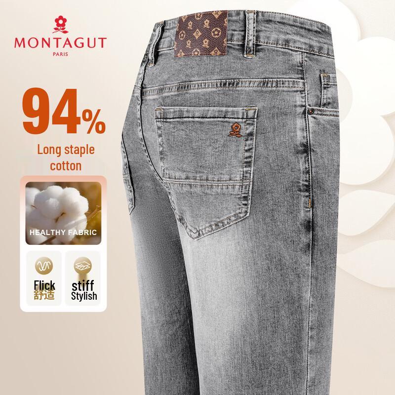 MONTAGUT Men's Cotton Stretch Straight-Fit Jeans