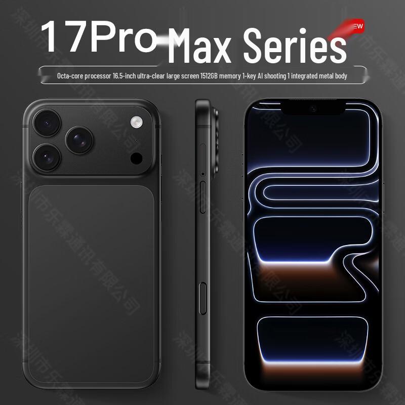 

Meizi X17 Pro Max Ультратонкий Великий Екран 5G Смартфон (версія CN) 8-Core + 32GB