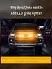 LED Yellow Daytime Running Light for 4Runner Modified Grille