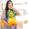 PP Cotton Bear Hood Duck Appease Doll Ornament Rabbit Hood Duck Stuffed Doll  Sofa Decor
