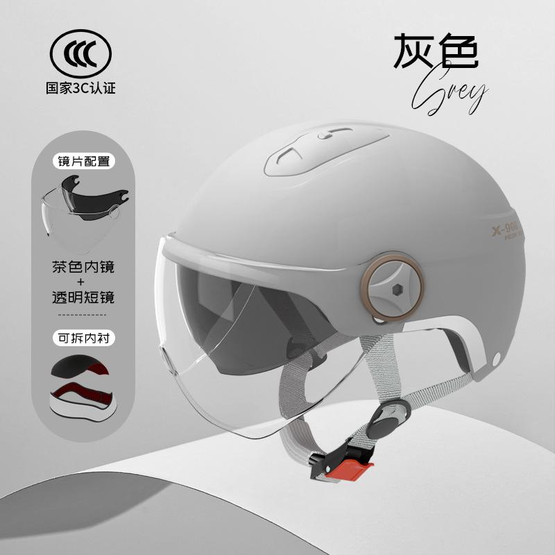 Motorcycle Helmet for Men and Women Four Season Universal Dual Lens Wear-resistant and Scratch Resistant Safety Riding Helmet