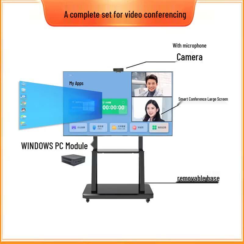 Konka Smart Interactive Conference Display (CN version)
