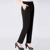 Yuzhaolin Mid-Aged Women's Spring Autumn Straight-Leg Pants