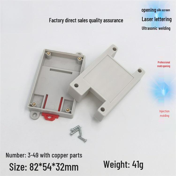 Dual DIN Rail/Screw Mount Enclosure: 3-49 Series Industrial Control Box (82x54x32)