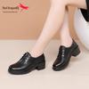 Red Dragonfly Women's Casual British Style Genuine Leather Chunky Heel Shoes