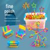 138-Piece Smart Stick Building Blocks for Children's Educational Desktop Insertion – Plastic Handmade Toys