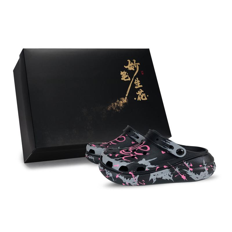 

Crocs Classic Platform Clog EVA Classic Cloud Wonderful Brush Flower Lazy Candied Fashion Gift Box Unisex Black Grey Pink 41-42