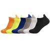 Unisex Quick-Dry Breathable Low-Cut Summer Running Socks