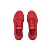 Under Armour HOVR Phantom 2 IntelliKnit 'Red' Men's 3024154-602