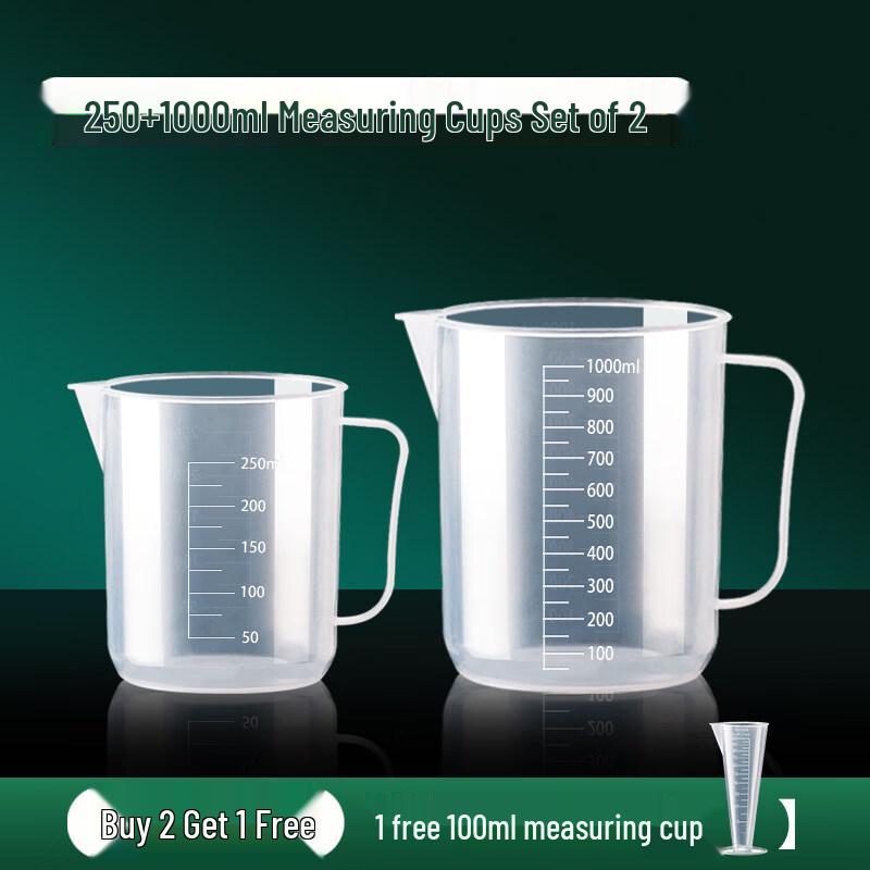 ZISIZ Plastic Measuring Cup