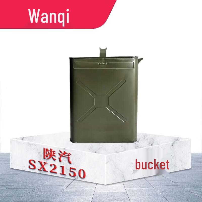 Steyr 1491 Truck Water Tank