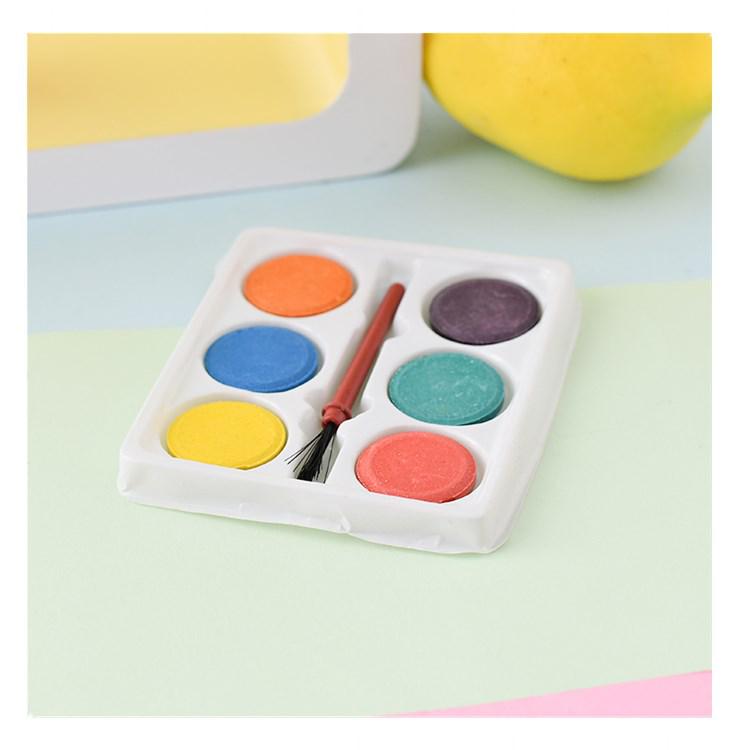 BoHao 6-Color Mini Watercolor Pigment Set