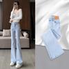 Women's High Rise Flare Jeans Elastic Slim Fit Light Wash Denim Pants Casual Daily Trousers For Spring Autumn
