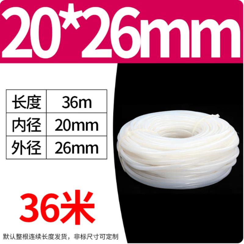 Lefanjie Translucent High-Temp Silicone Tube