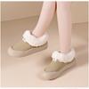 Korean-Style Women's Winter Boots with Fleece Lining Thickened Cotton-Lined Boots Warm Flat-Soled Soft-Sole Casual Women's Cotton Shoes