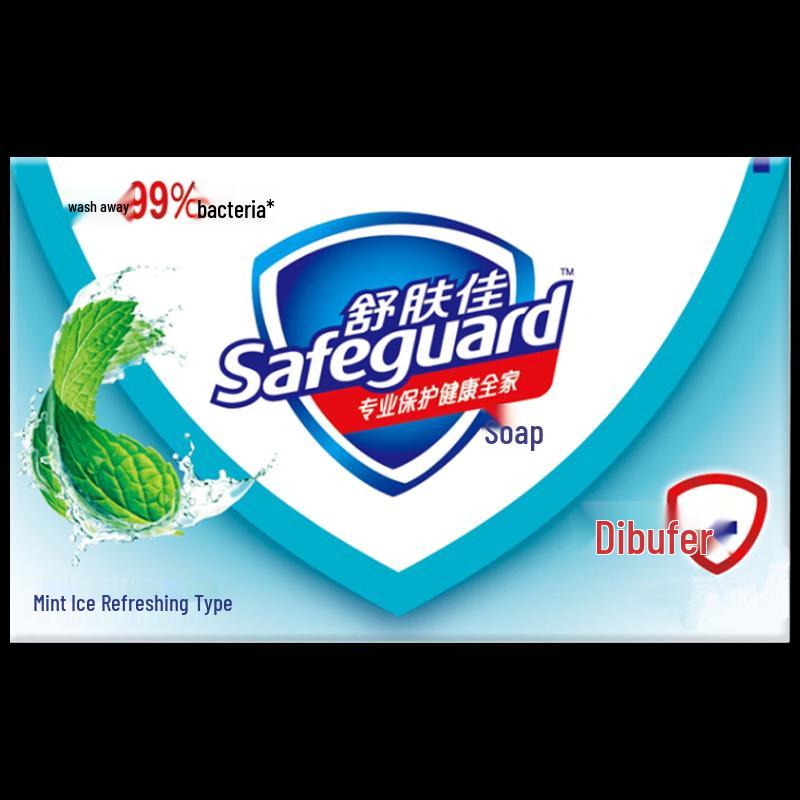 Safeguard & Head & Shoulders Refreshing Family Care 7-Piece Set