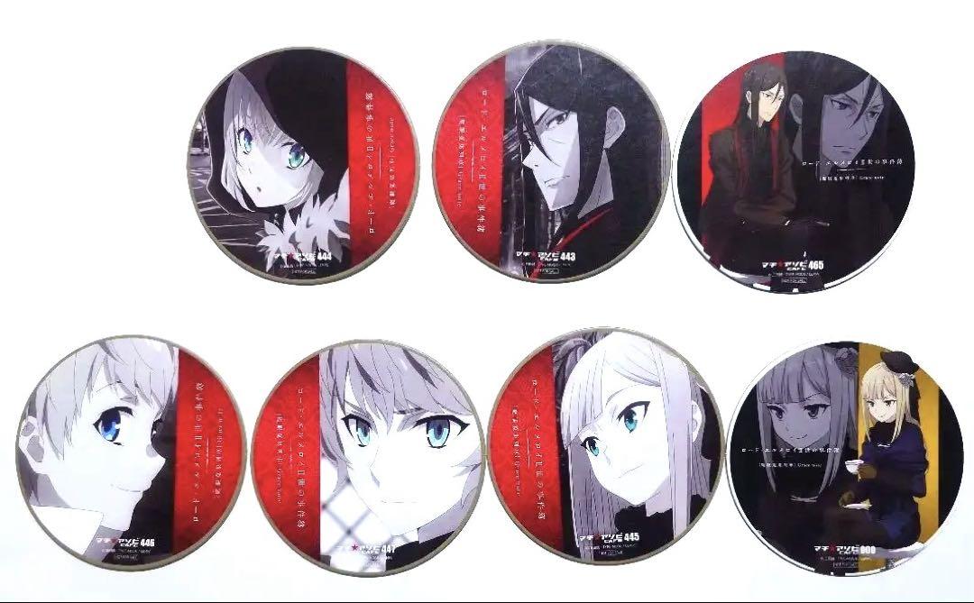 

[Б/У] Fate Лорд Эль-Меллой Лимитированный набор подставок из 7 штук