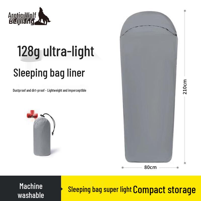 BeiJiLang Ultralight Camping Sleeping Bag Liner