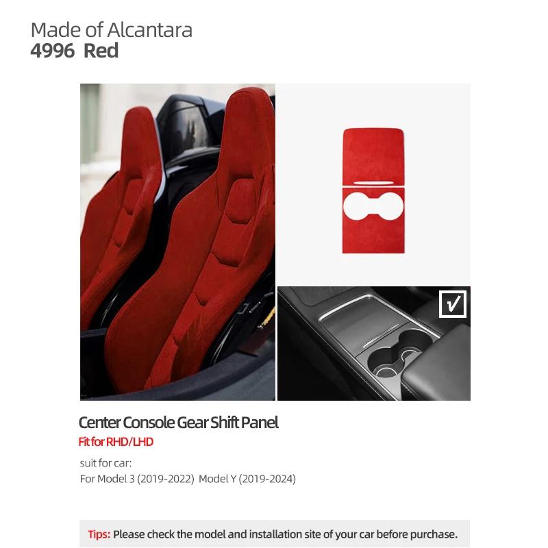 Betterhumz For Tesla Model 3 Highland Model Y 2018- Juniper Made of Alcantara Center Console Trim Sticker Car Interior Accessory