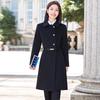 Unisex Professional Wool Blend Coat