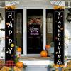 Chinese New Year Door Couplet Banner 2pcs Welcome Design for Indoor Outdoor